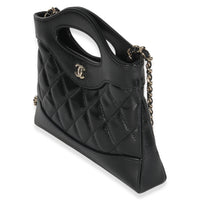 Black Shiny Crumpled Calfskin Quilted Nano 31 Shopping Bag