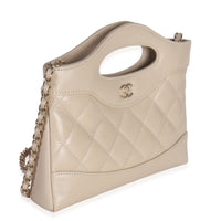 Beige Shiny Aged Calfskin Quilted Nano Kelly Shopper