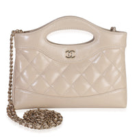 Beige Shiny Aged Calfskin Quilted Nano Kelly Shopper