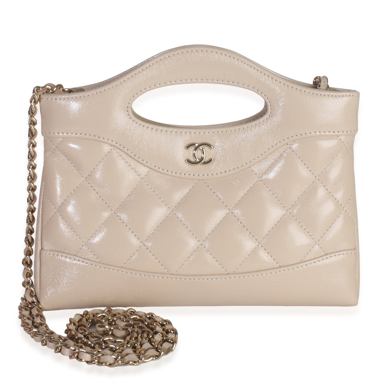 Beige Shiny Aged Calfskin Quilted Nano Kelly Shopper