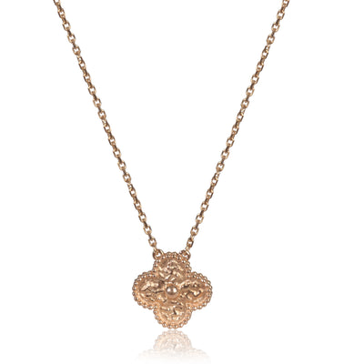 Rose Gold  Vintage Alhambra Pendant