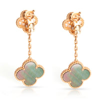 Van Cleef & Arpels Magic Alhambra 2 Motif Diamond Earrings in 18K Rose Gold