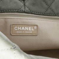 Chanel Sage Nubuck Quilted Natural Beauty Tote Bag