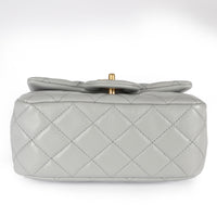 Chanel Gray Quilted Lambskin Pearl Crush Mini Flap Bag