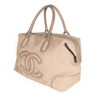 Chanel Beige Leather CC Weekend Bag
