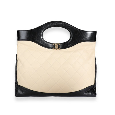 Chanel Beige Quilted & Patent Calfskin Medium 31 Shopping Bag