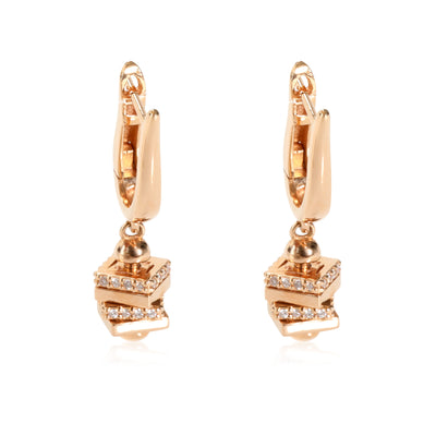 Diamond Leverback Cube Earrings in 18K Rose Gold  0.19 CTW