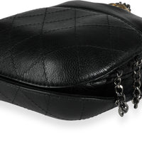 Chanel Gabrielle Drawstring Bag Quilted Calfskin Small Black 21761725