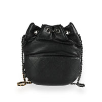 Chanel Silver Quilted Leather Small Gabrielle Bucket Bag at 1stDibs