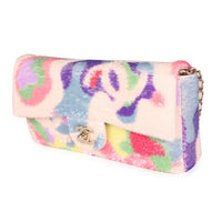 Chanel Multicolor Sequin Camouflage Single Flap Bag