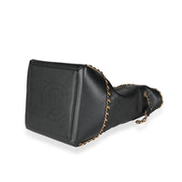 Chanel Black Quilted Calfskin Chain Drawstring Bag