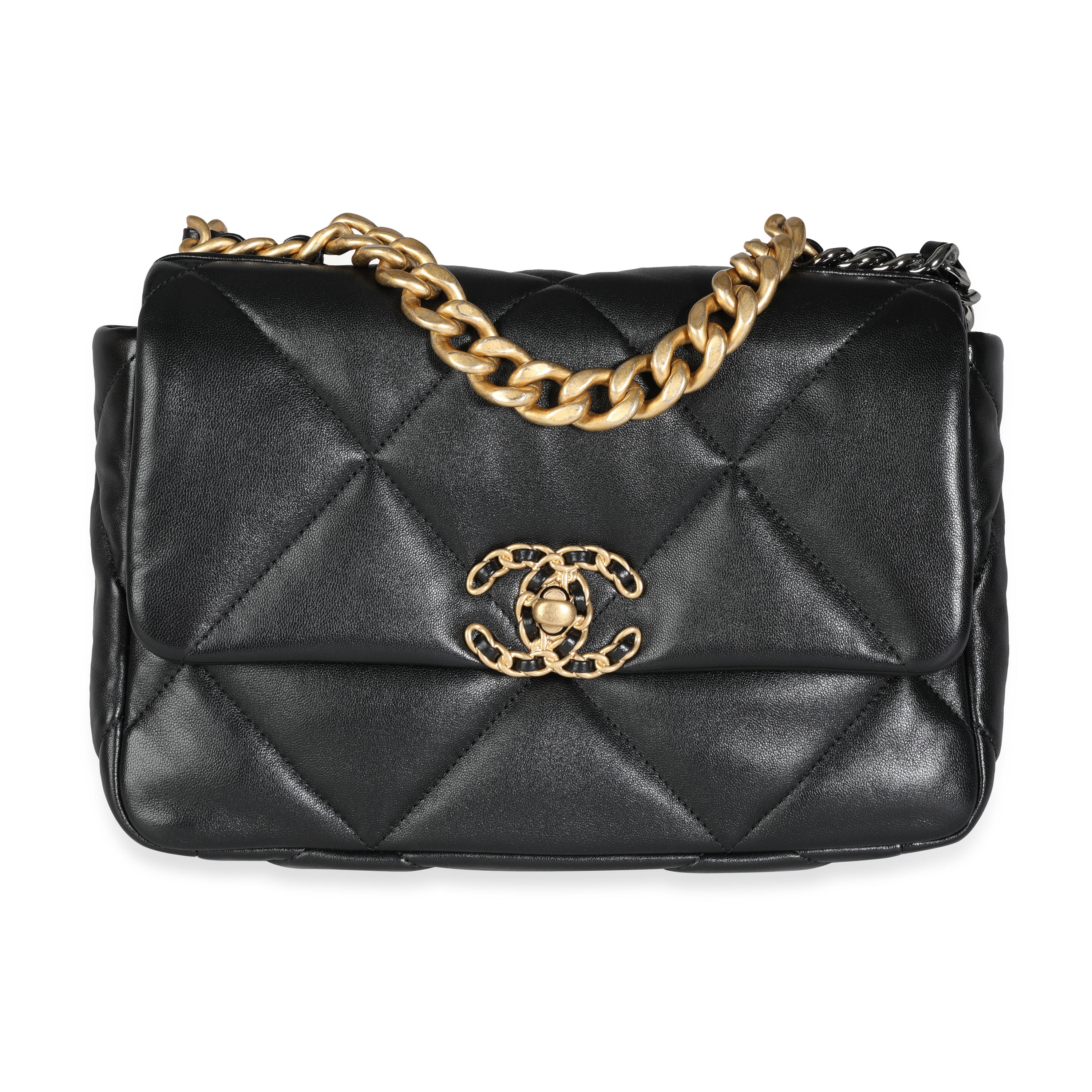 Fashionphile - The Chanel Lambskin Chevron Quilted Small Urban