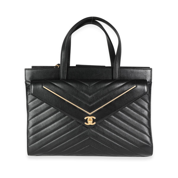 Chanel Black Lambskin Chevron Quilted Shopping Bag | myGemma