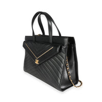 Chanel Black Lambskin Chevron Quilted Shopping Bag