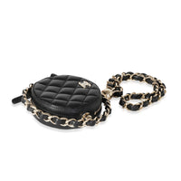 Chanel Quilted Lambskin Clutch with Chain