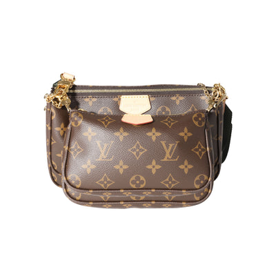 Louis Vuitton Monogram Canvas & Khaki Multi-Pochette Accessoires