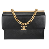 Chanel Black Quilted Calfskin Chain Handle Shopping Bag