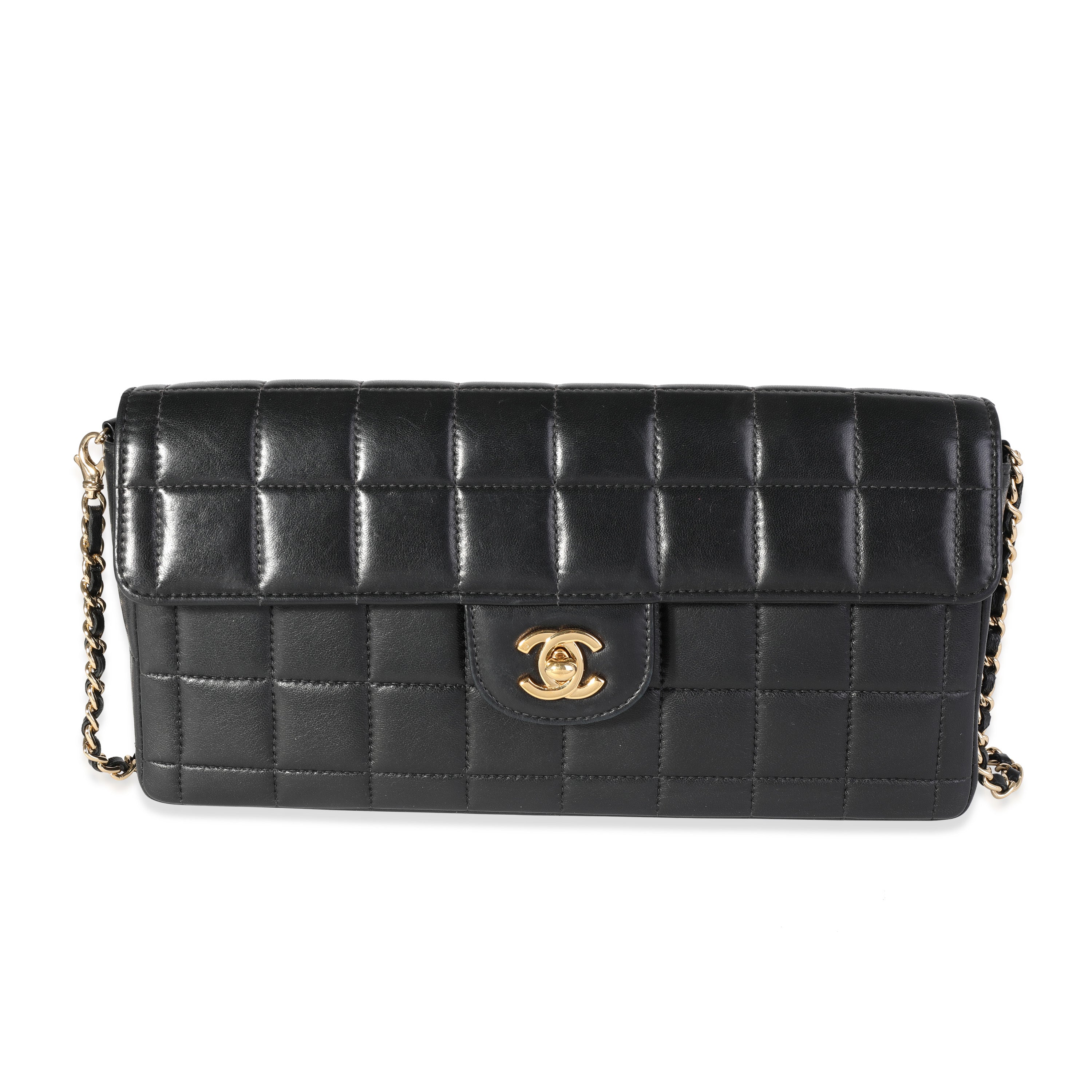 Chanel reissue chocolate bar shoulder bag in dark brown – Lady Clara's  Collection