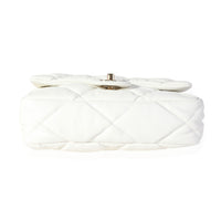 Chanel White Quilted Lambskin Bubble Flap Bag