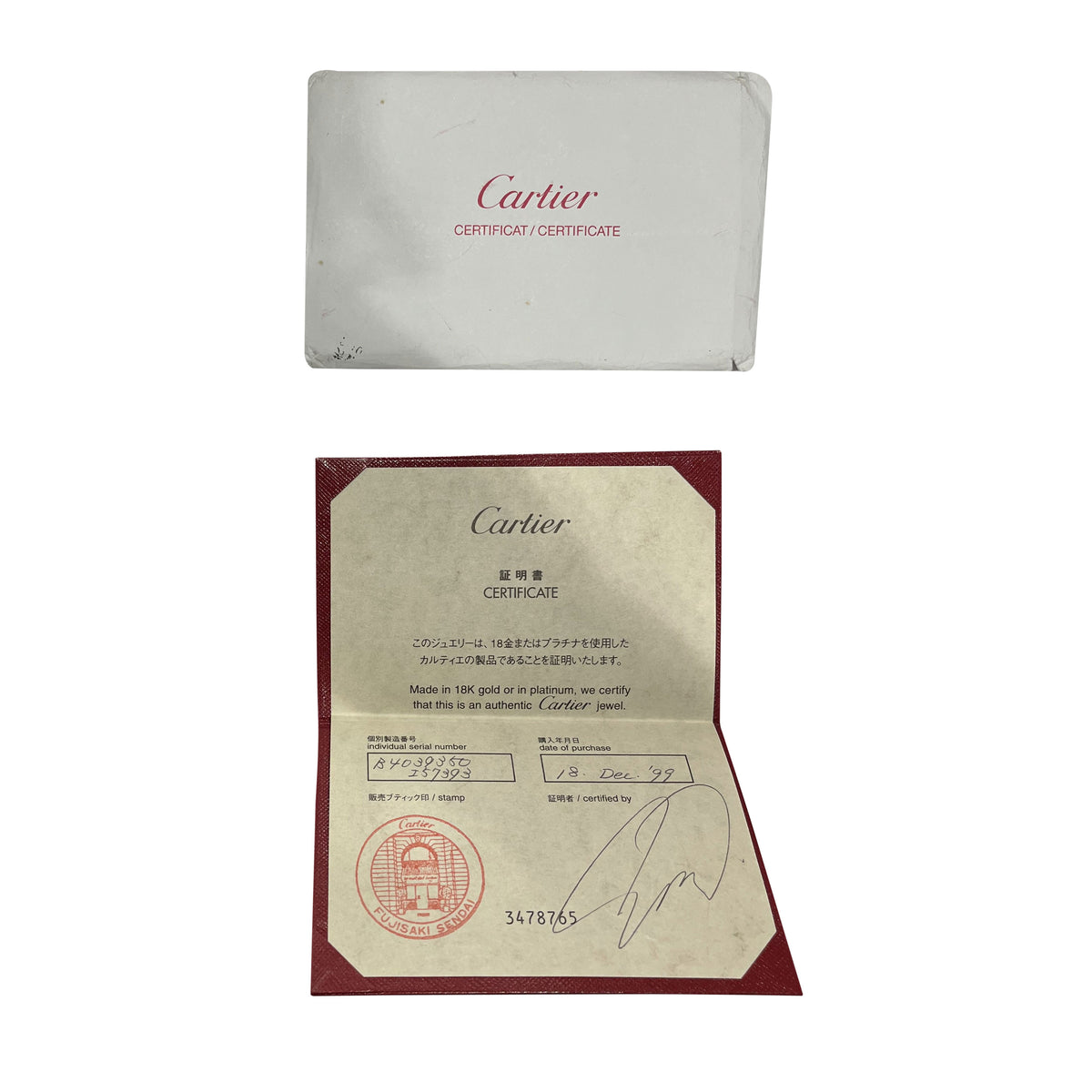 Cartier Love Astro Ring in 18k White Gold
