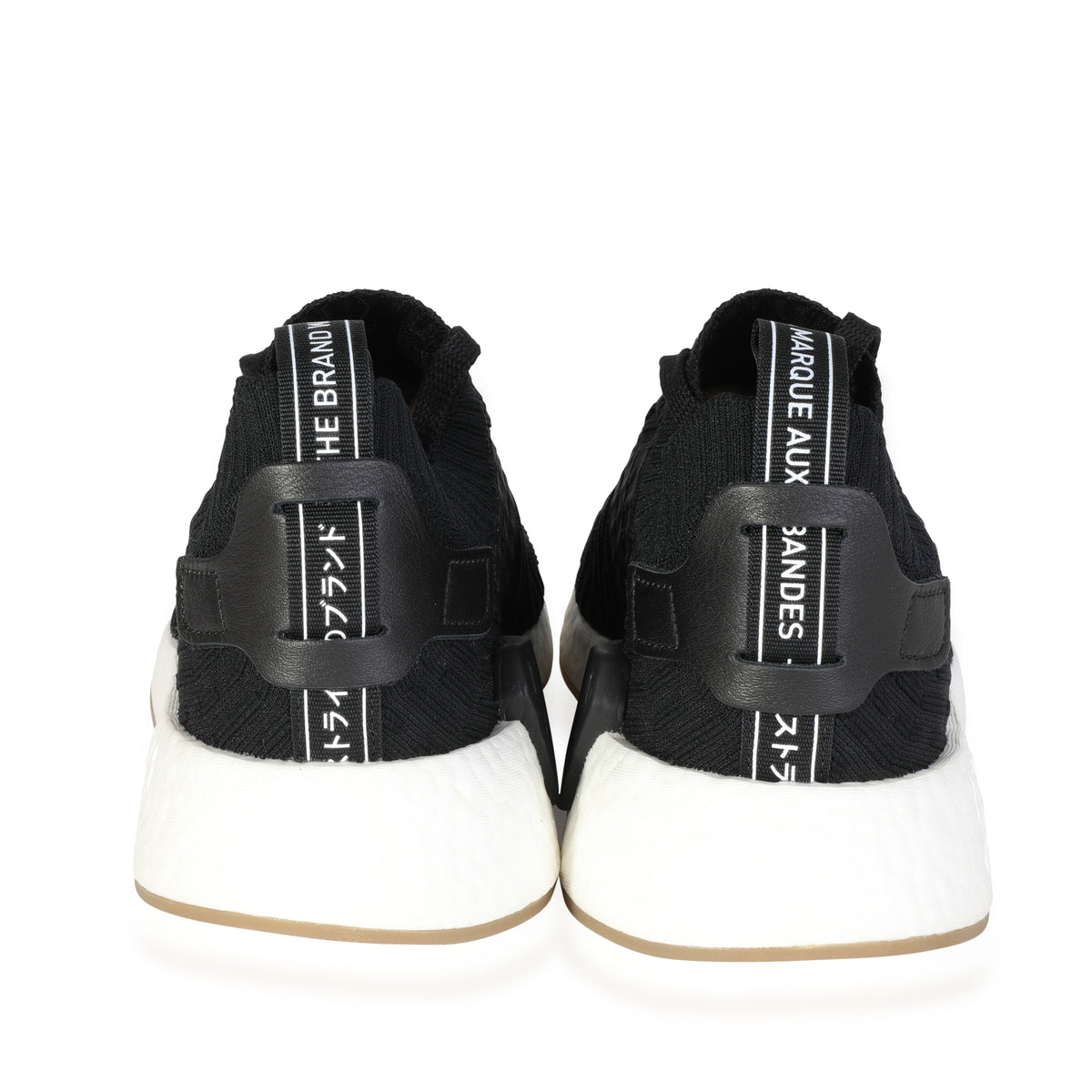 Adidas - NMD_R2 Primeknit 'Japan Black Gum' (11 US) | myGemma | Item #119931 Adidas - NMD_R2 Primeknit 'Japan Black Gum' (11 US) | myGemma | Item #119931