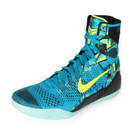 Nike -  Kobe 9 Elite Perspective (11 US)