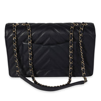 Chanel Navy Chevron Quilted Leather Single Flap Bag