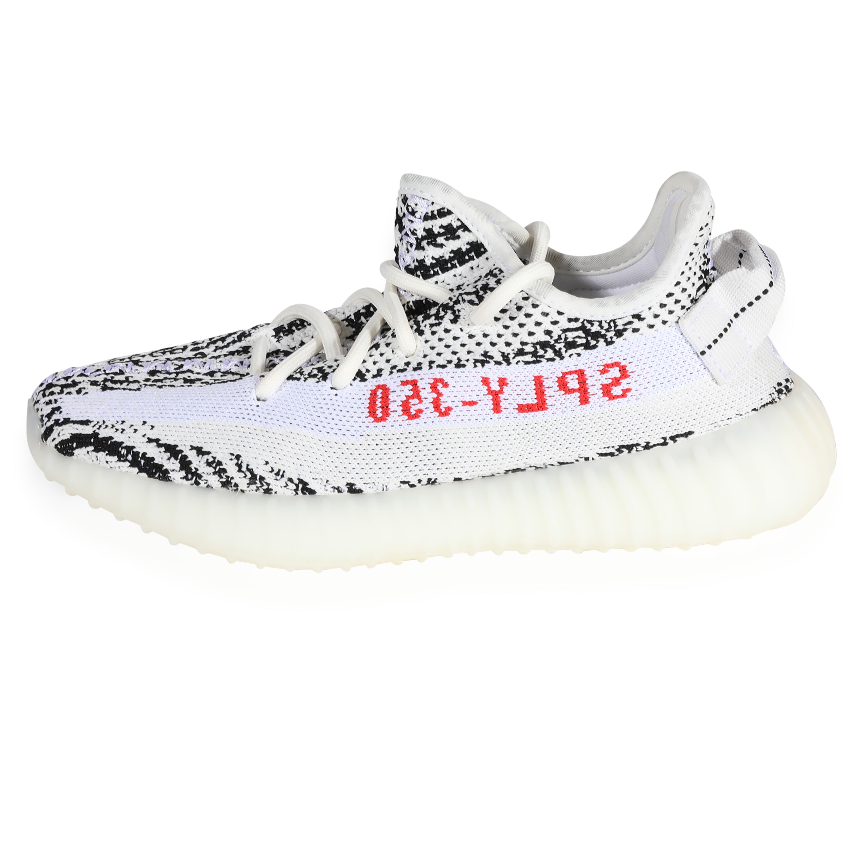 Yeezy Boost 350 V2 'Zebra' | myGemma | SE
