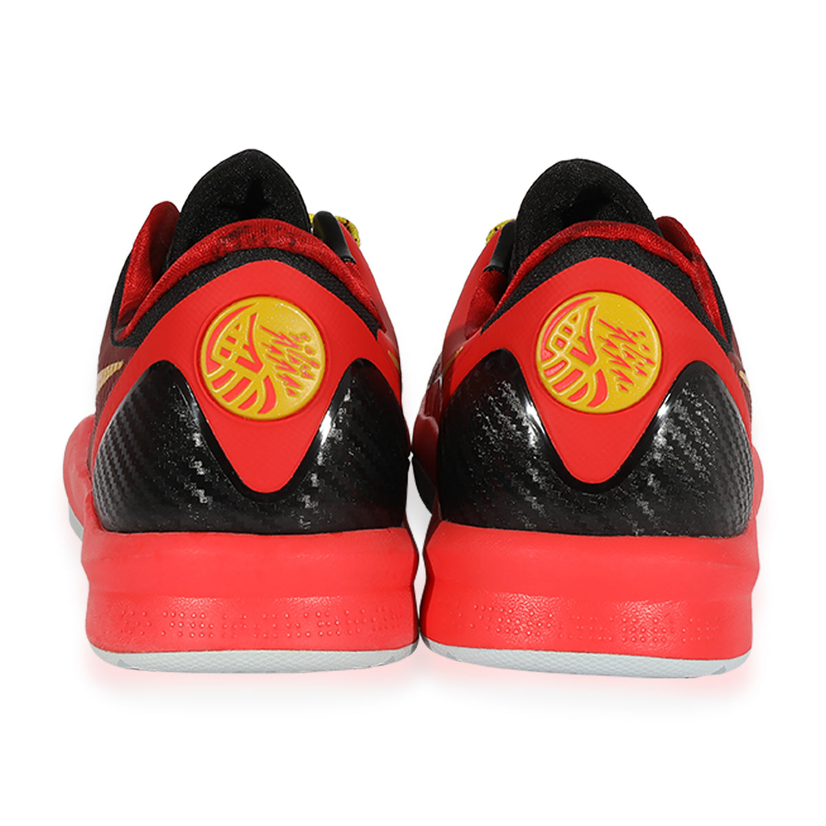 Zoom Kobe Venomenon 4 'Year of the Horse' | myGemma | Item #123977