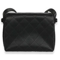 Chanel Vintage Black Quilted Satin Evening Bag