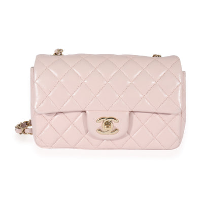 Chanel Classic Rectangle Mini Flap