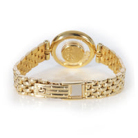 Chopard Happy Diamond 20/5691 Womens Watch in 18kt Yellow Gold