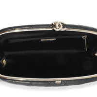 Chanel Black Quilted Lambskin Timeless Clutch