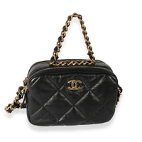 Chanel Black Quilted Lambskin Small Bowling Bag