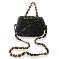 Chanel Black Quilted Lambskin Small Bowling Bag