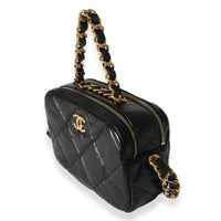 Chanel Black Quilted Lambskin Small Bowling Bag