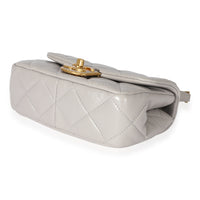 Chanel Grey Quilted Lambskin Mini Flap Bag