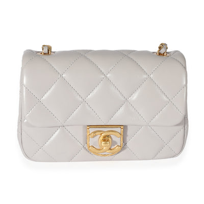 Chanel Grey Quilted Lambskin Mini Flap Bag