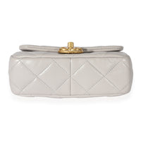 Chanel Grey Quilted Lambskin Mini Flap Bag