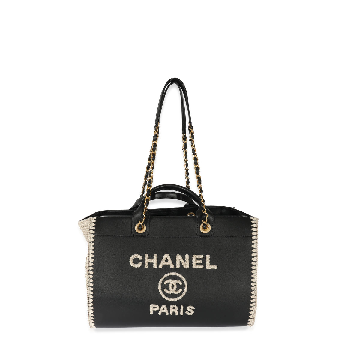 Chanel Cream Raffia Stripe & Tan Leather Large Deauville Tote