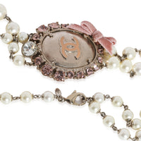 Chanel 2008 Cruise Sautior Faux Pearl Silver Tone Necklace