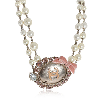 Chanel 2008 Cruise Sautior Faux Pearl Silver Tone Necklace