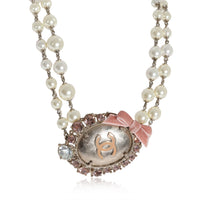 Chanel 2008 Cruise Sautior Faux Pearl Silver Tone Necklace