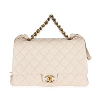 Chanel Beige Quilted Sheepskin Trapezio Flap Bag