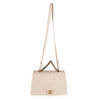 Chanel Beige Quilted Sheepskin Trapezio Flap Bag