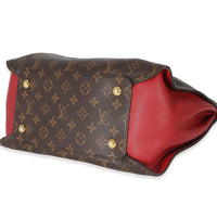 Louis Vuitton Cherry Monogram Canvas Gaia Hobo