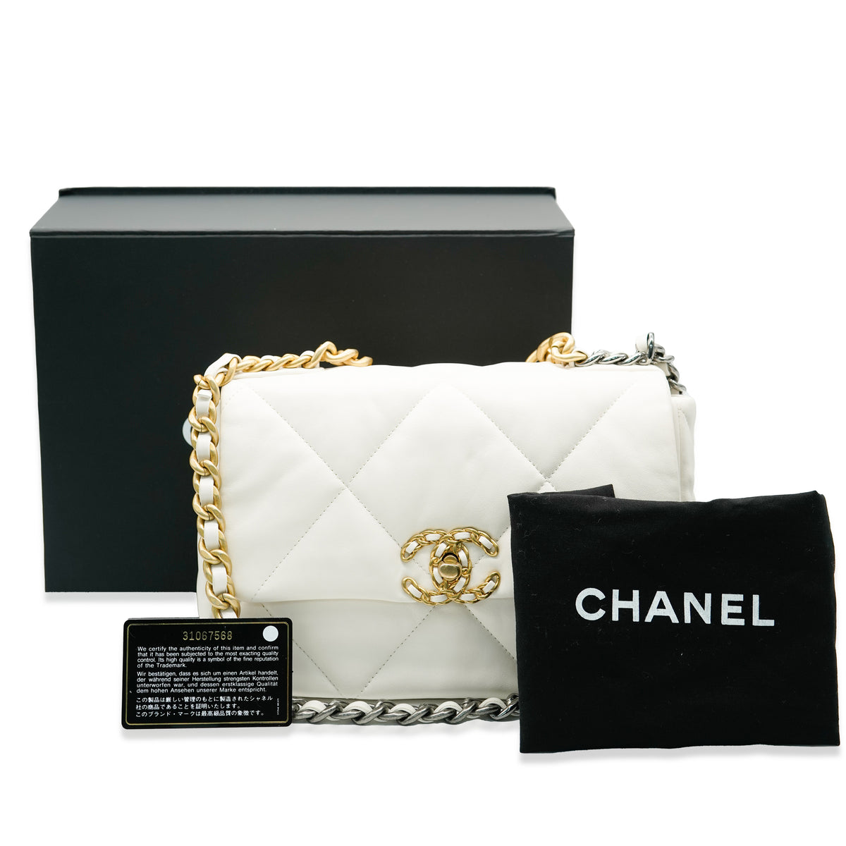 Chanel Cream Lambskin Chanel 19 Flap Bag