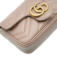 Gucci Beige Leather Super Mini GG Marmont