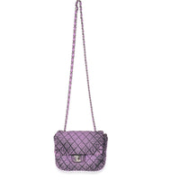 Chanel 20C Purple Distressed Denimpression Small Flap Bag