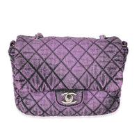 Chanel 20C Purple Distressed Denimpression Small Flap Bag